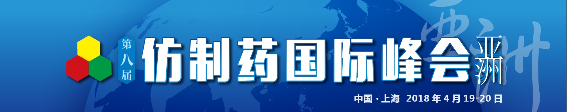 在线精品亚洲一区二区绿巨人