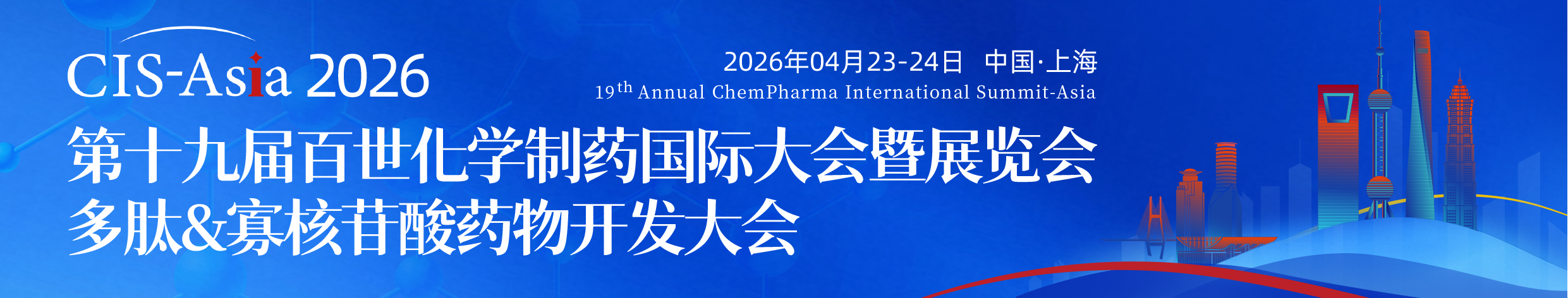 微信图片_20251023101633.png