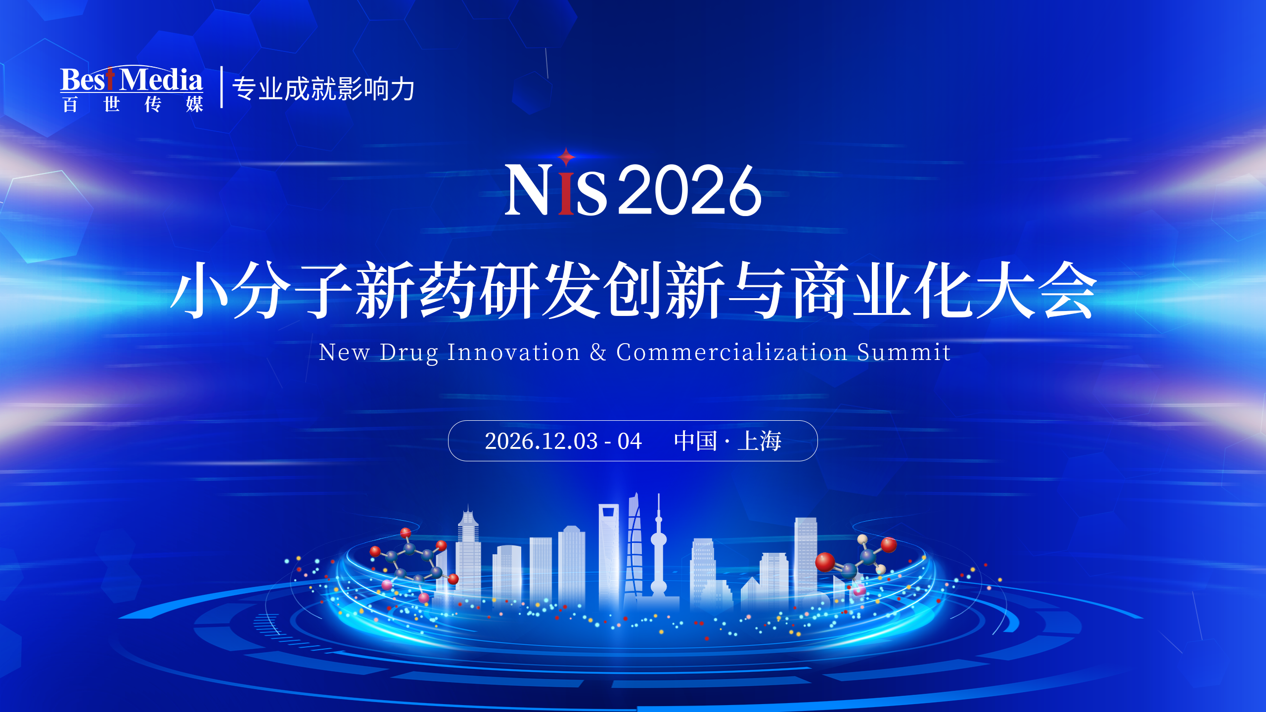 1782897107657066.png 微信图片_20260615134225_26_4.png